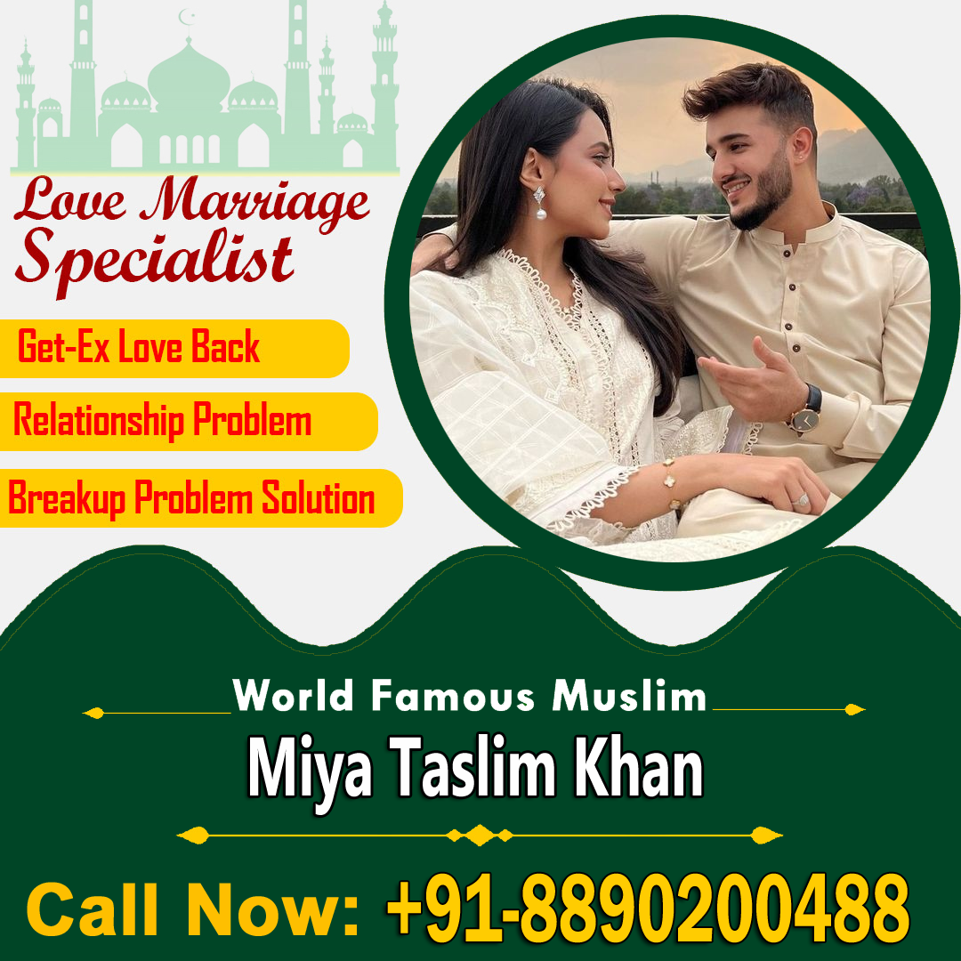 Famous Miya Taslim Khan +91-8890200488